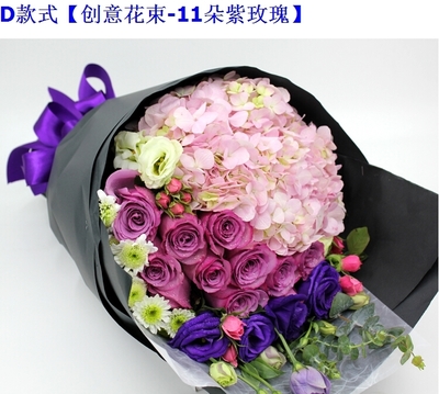 紫玫瑰花束图片,紫玫瑰花束图片唯美